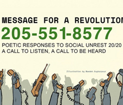 One Breath Poem: Message for a Revolution
